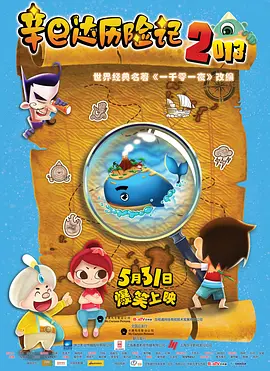 日韩一区二区不卡